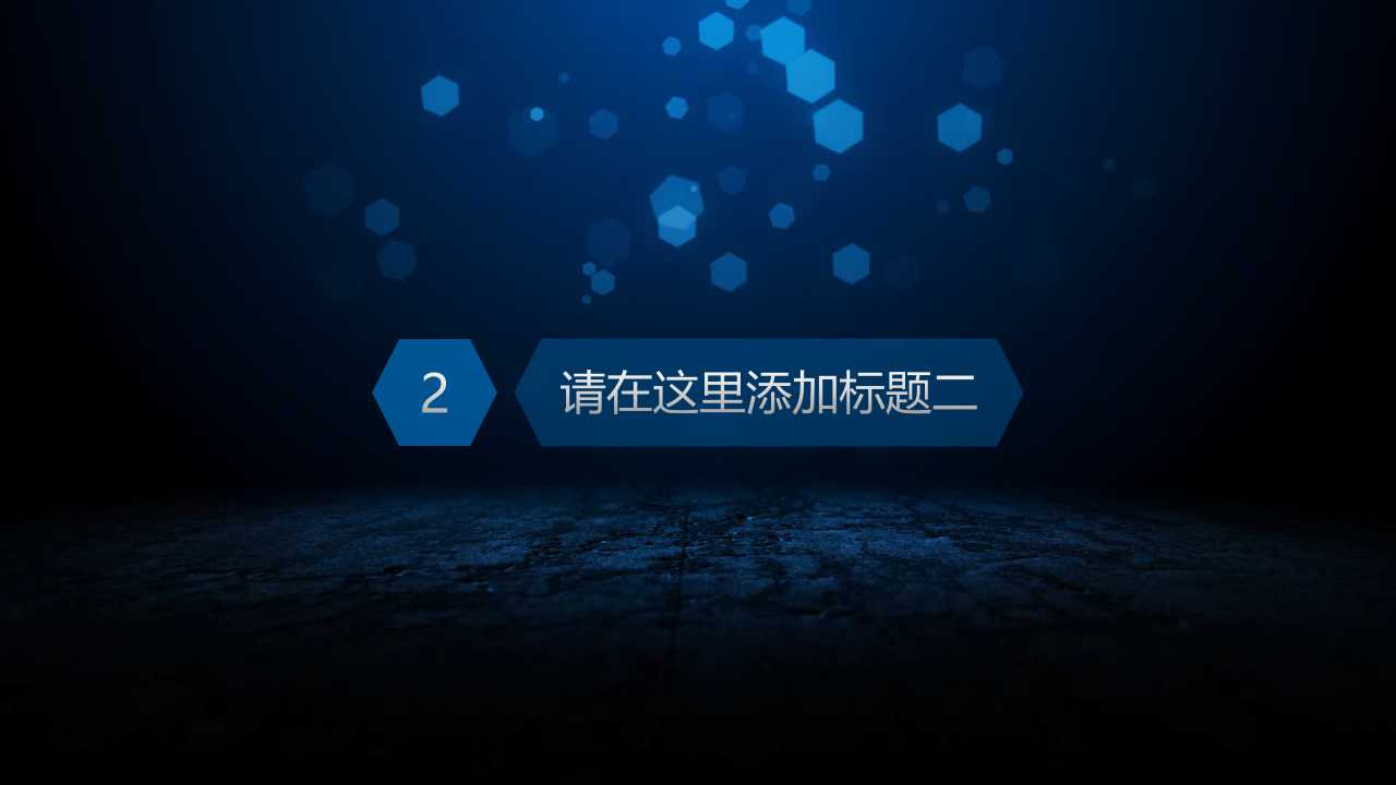 行政机关绩效奖金制度暨绩效管理制度参考作法PPT课件