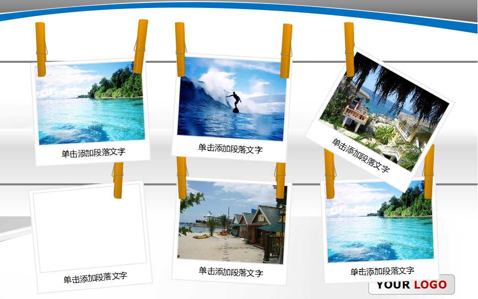 国内外企业长期激励模式研究PPT课件二