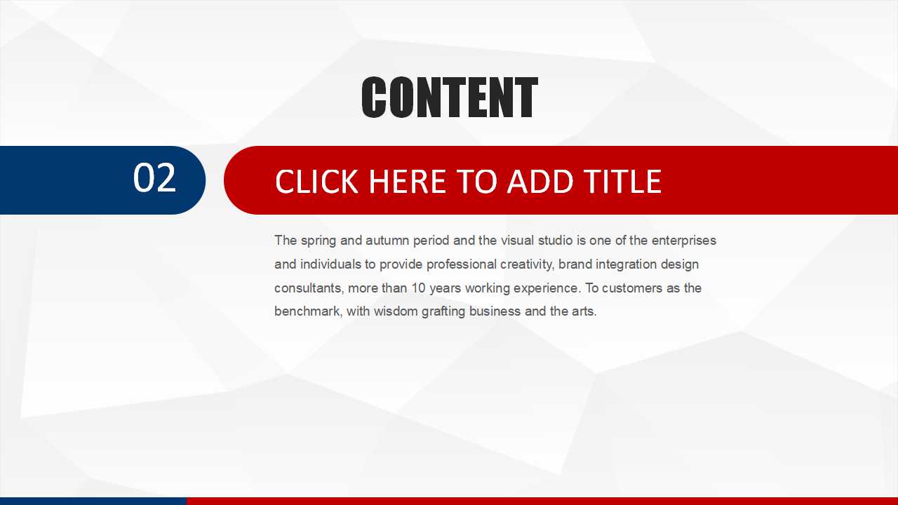 金融PPT模板下载_金币外汇