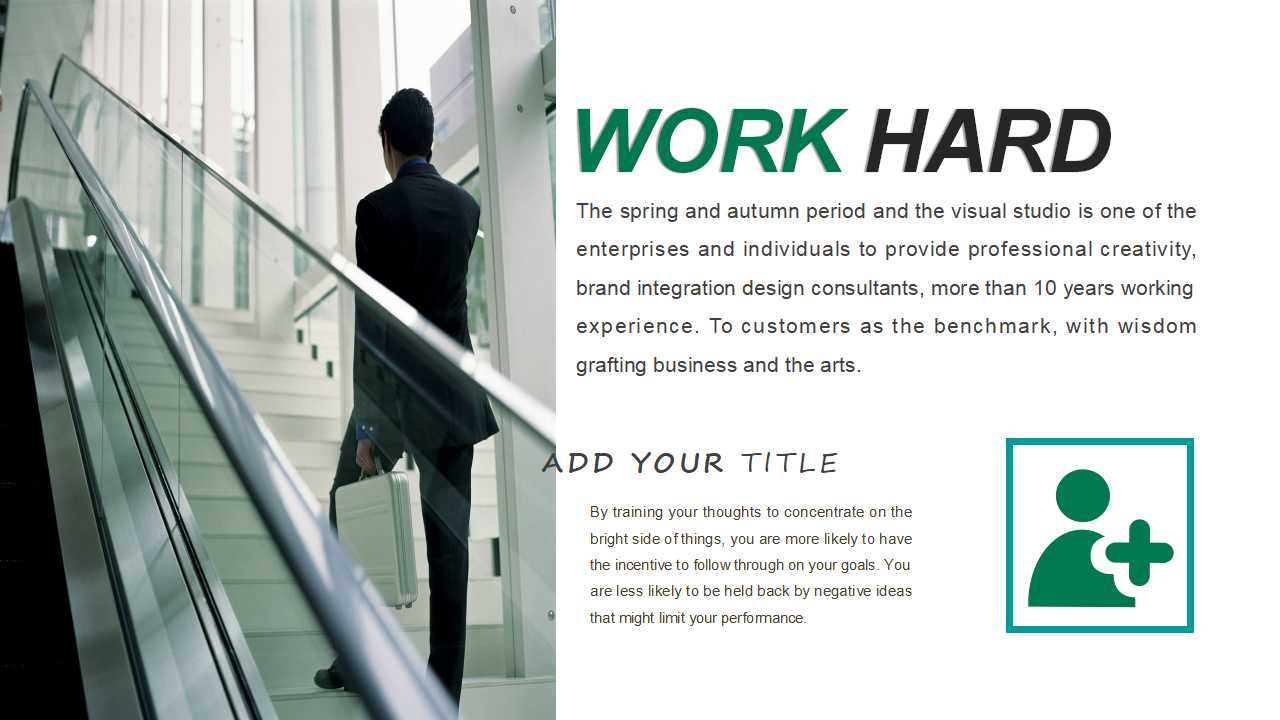 金融商品之会计处理准则PPT课件