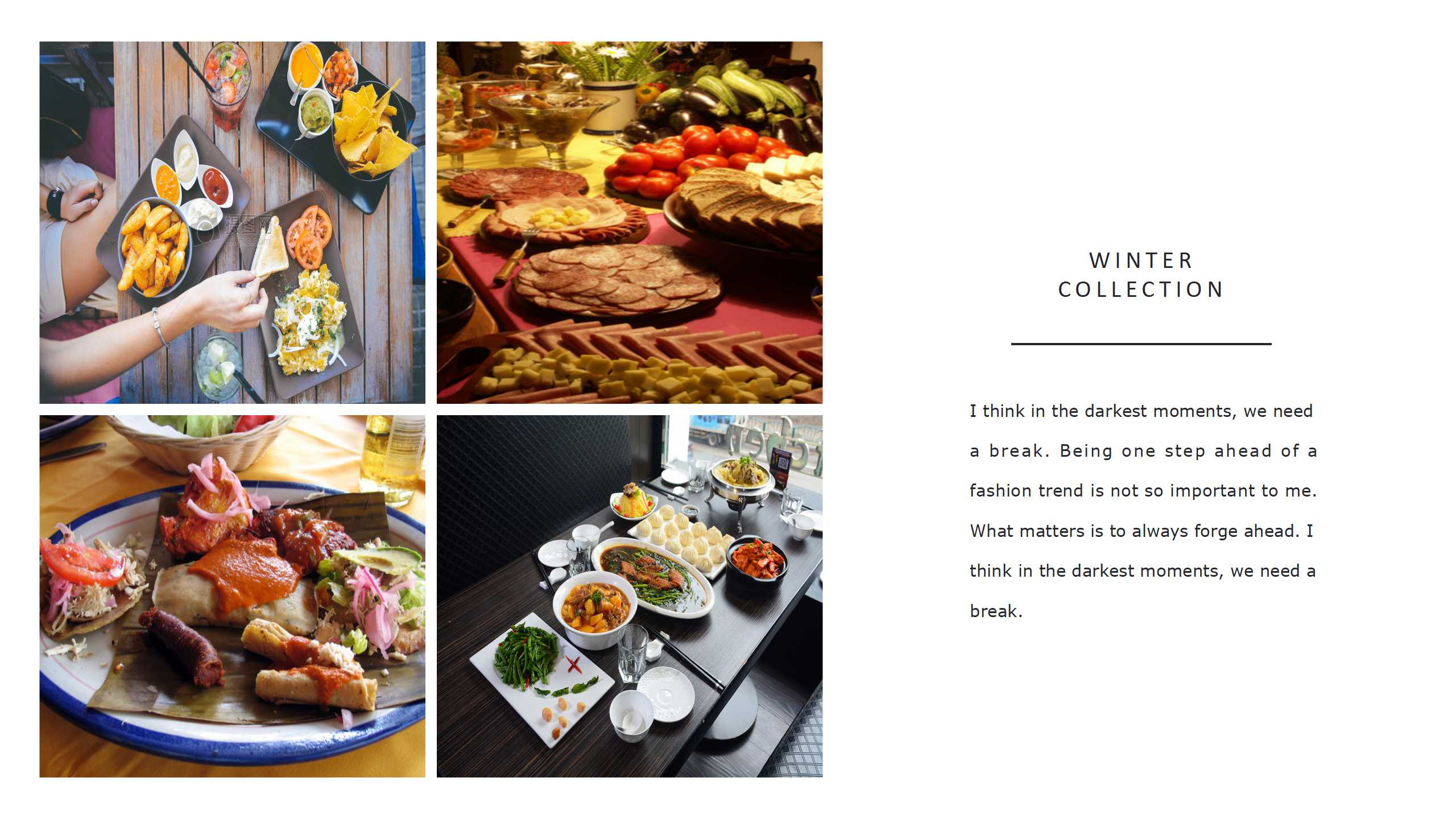 餐饮服务人员工作常见问题之应变能力PPT课件二