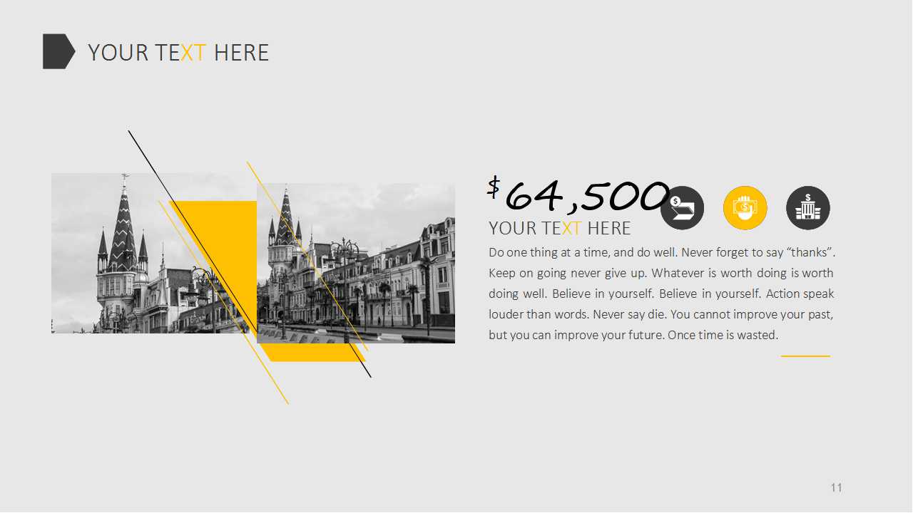 企业员工的激励PPT课件