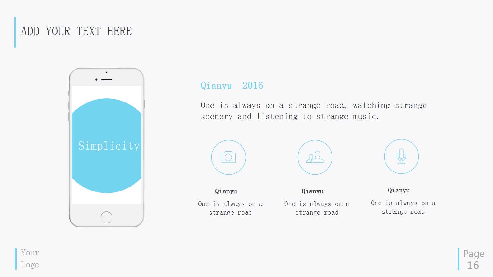 解析品牌个性塑造PPT课件
