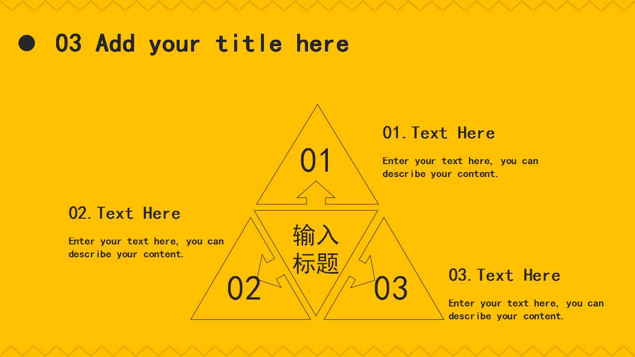 质量检验员培训教程PPT课件一