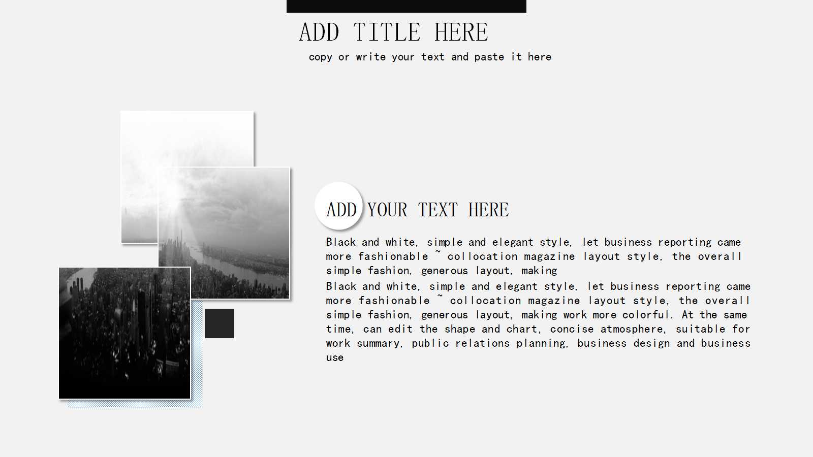 卓越的客户服务体系与技巧PPT课件