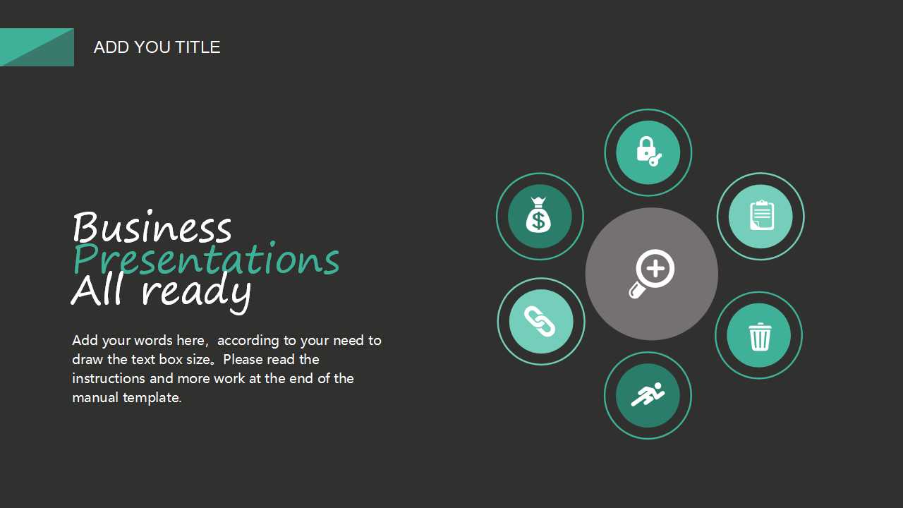 营销渠道管理讲义PPT课件三