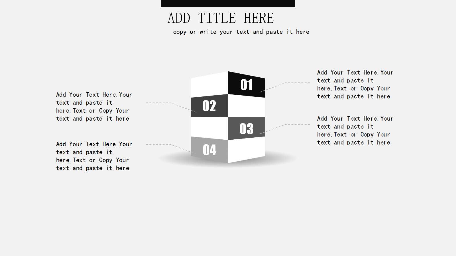 卓越的客户服务体系与技巧PPT课件