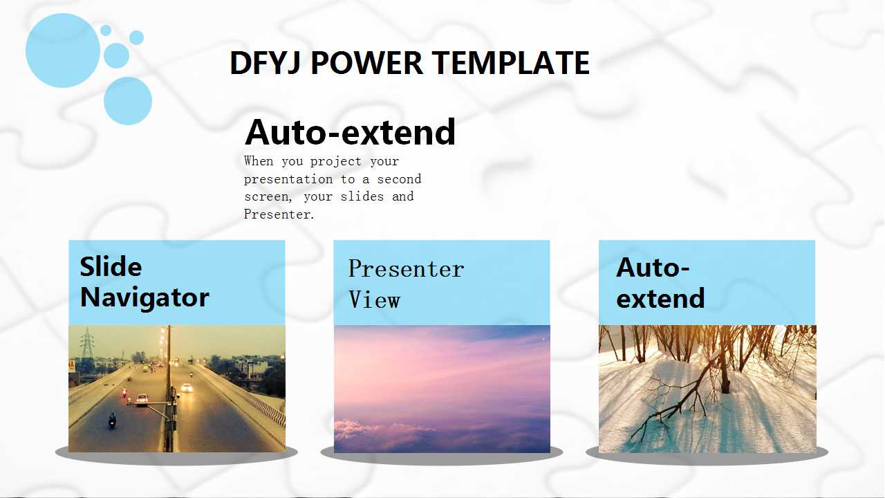 如何从咨询顾问的角度解决企业问题PPT课件一