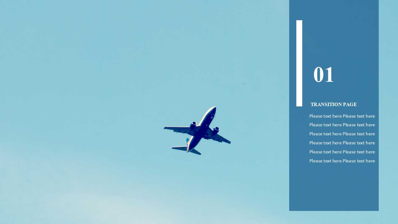 ISO/TS16949：2012系列教材：质量管理学PPT课件