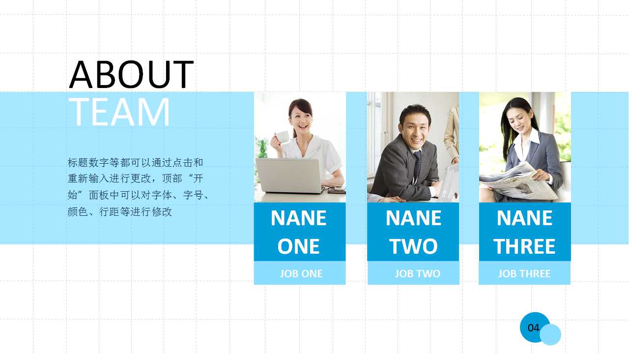 知识管理—企业实施PPT课件