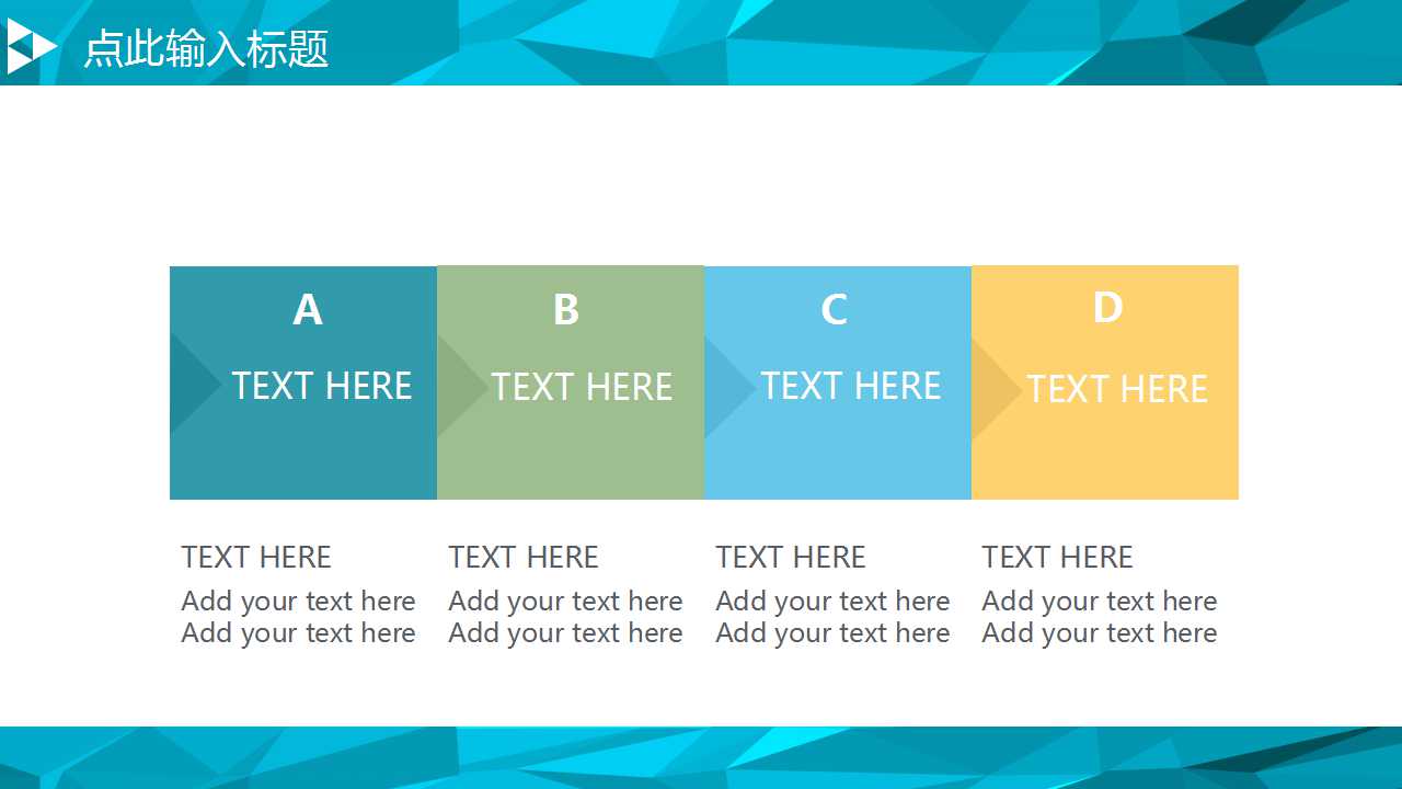 ISO9000:2000族标准——简明培训教程PPT课件
