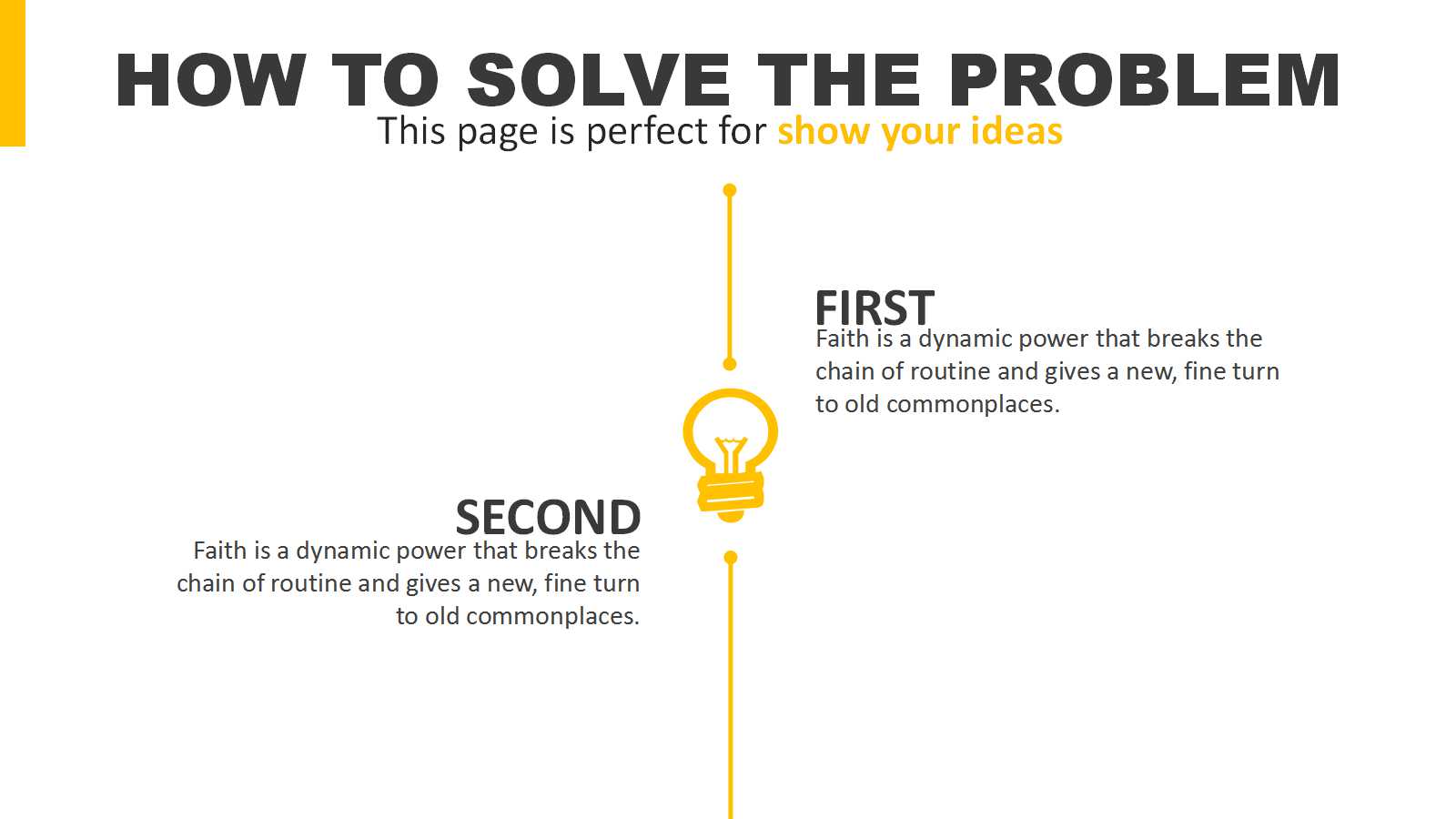 新产品开发与项目管理PPT课件一