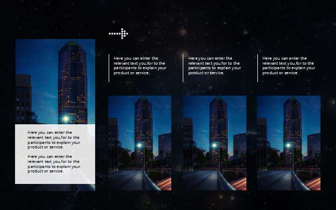 浪漫的星空模板PPT