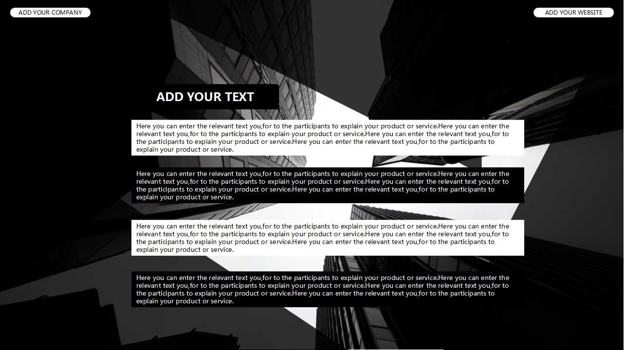 企业财务4R效率管理模式PPT课件