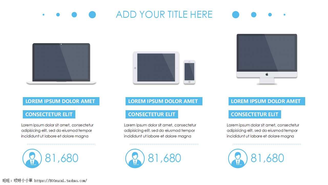 人力资源管理师鉴定讲稿——绩效管理PPT课件