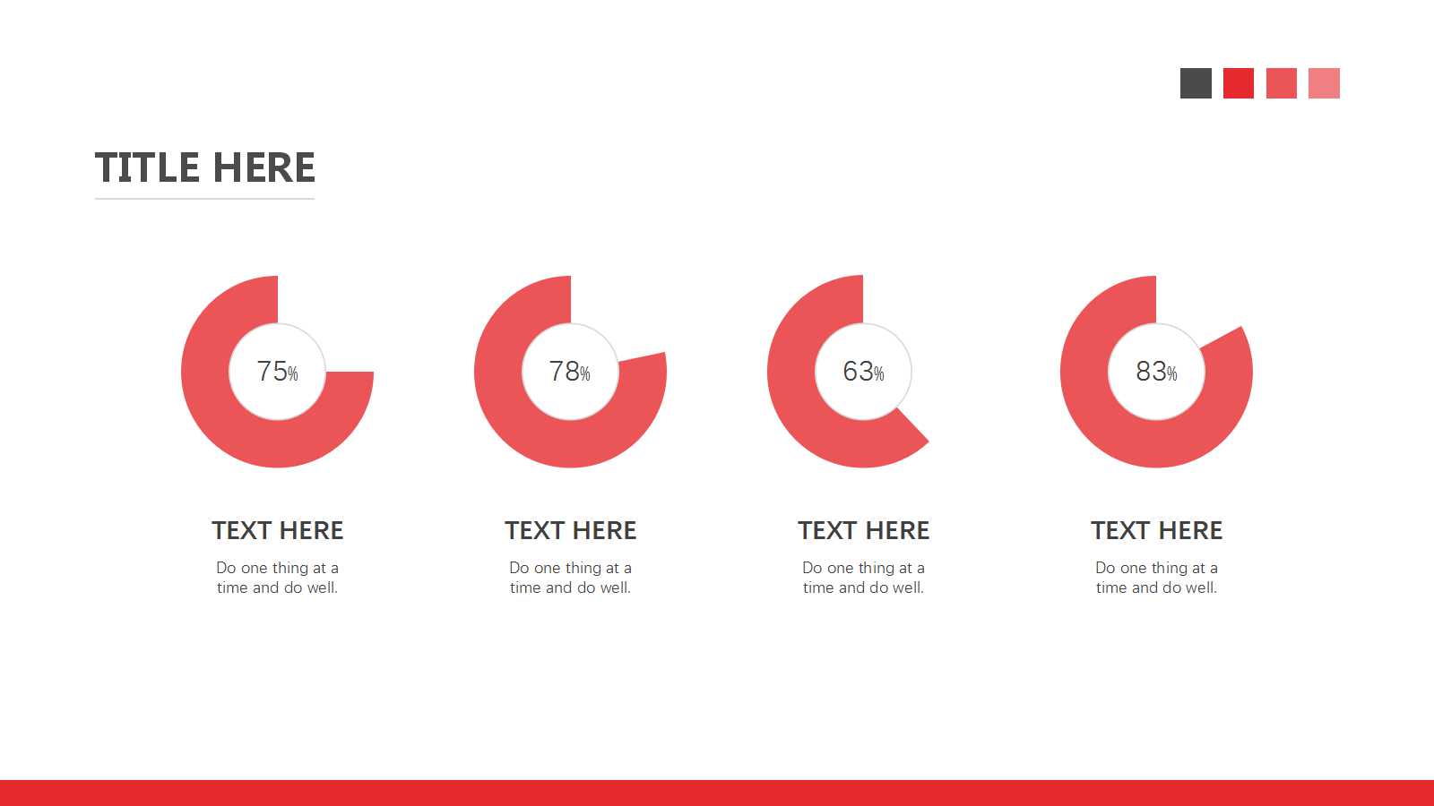 信息技术战略PPT课件