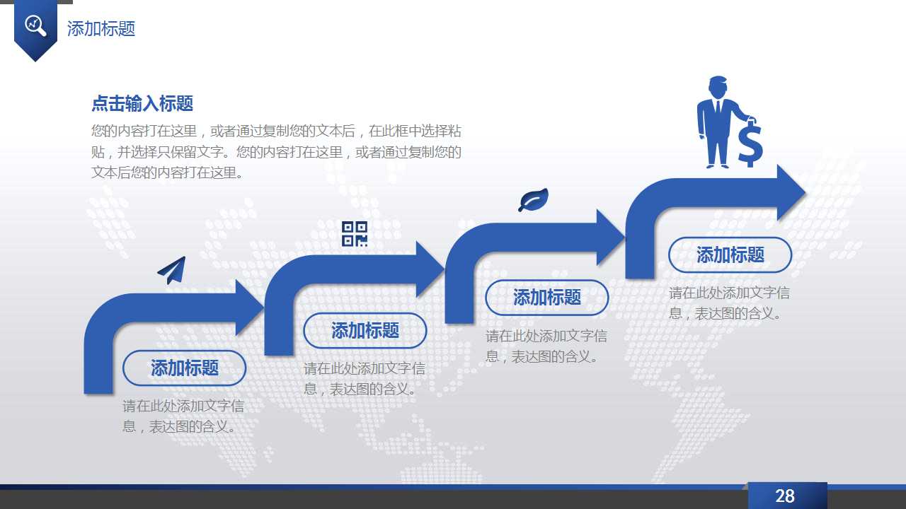 物料清单培训bom概念培训PPT课件