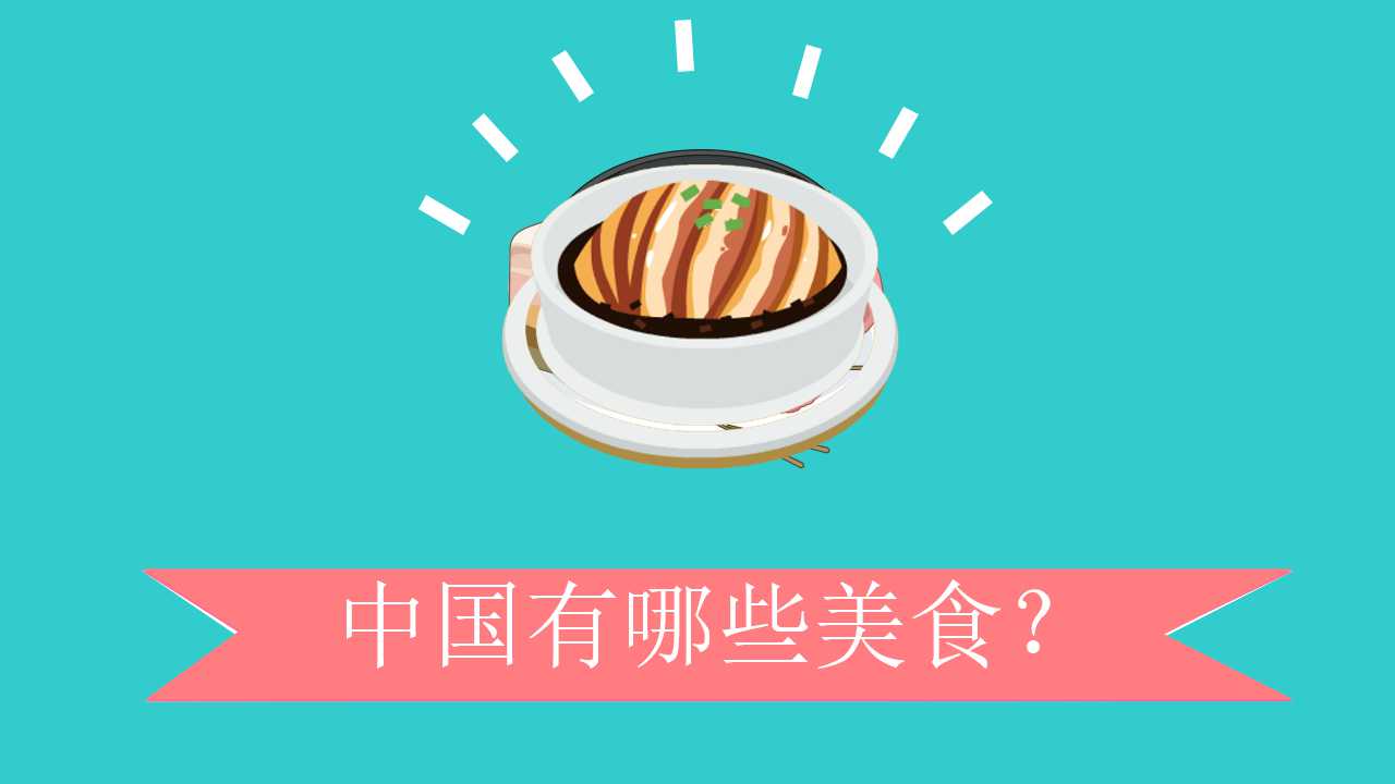 XX公司研发管理管理设计PPT课件