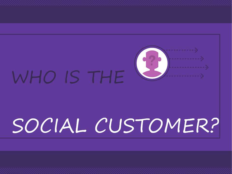 XX公司人力资源管理诊断PPT课件