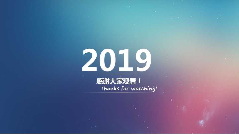 中小企业管理第六章 进入家族企业PPT课件
