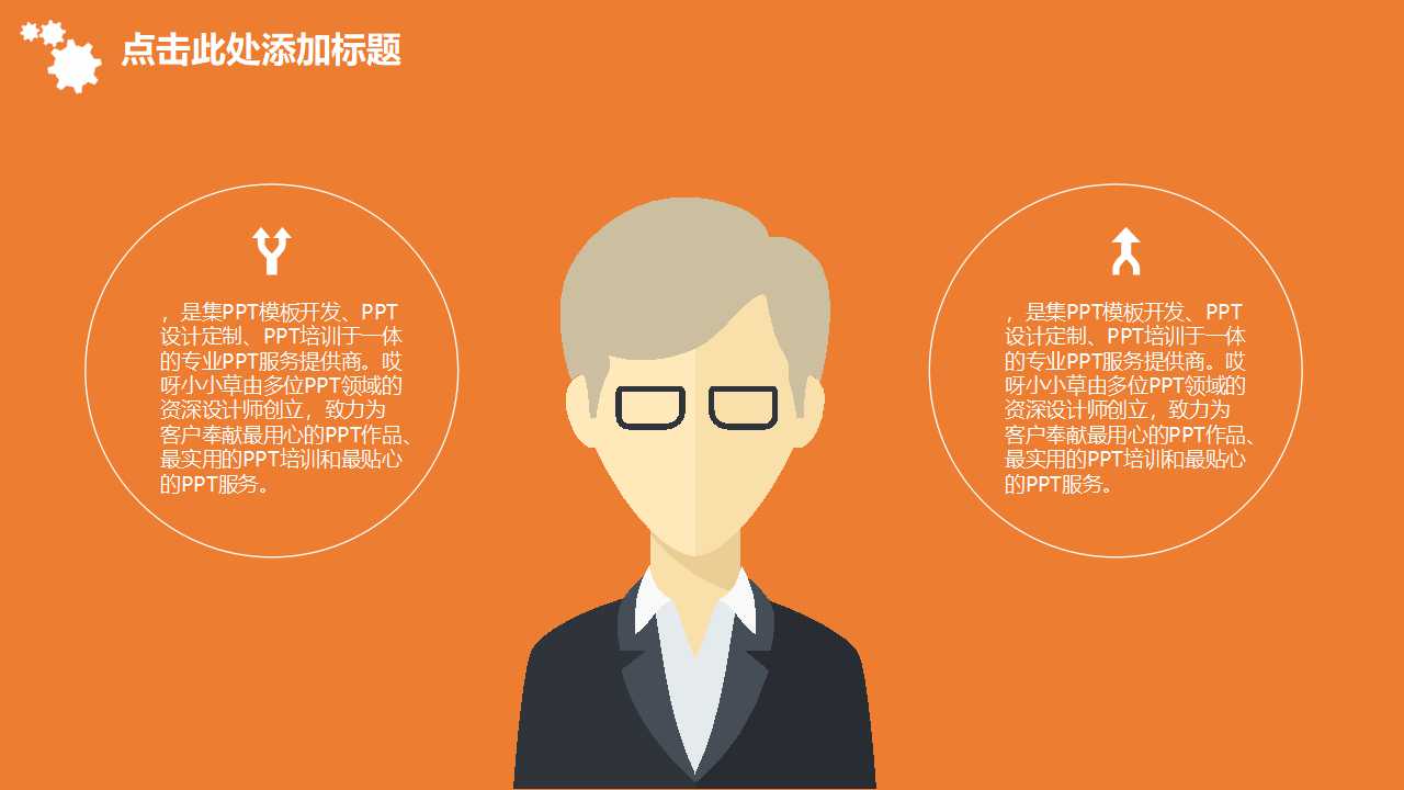 TQM全面质量管理的概念与运用PPT课件