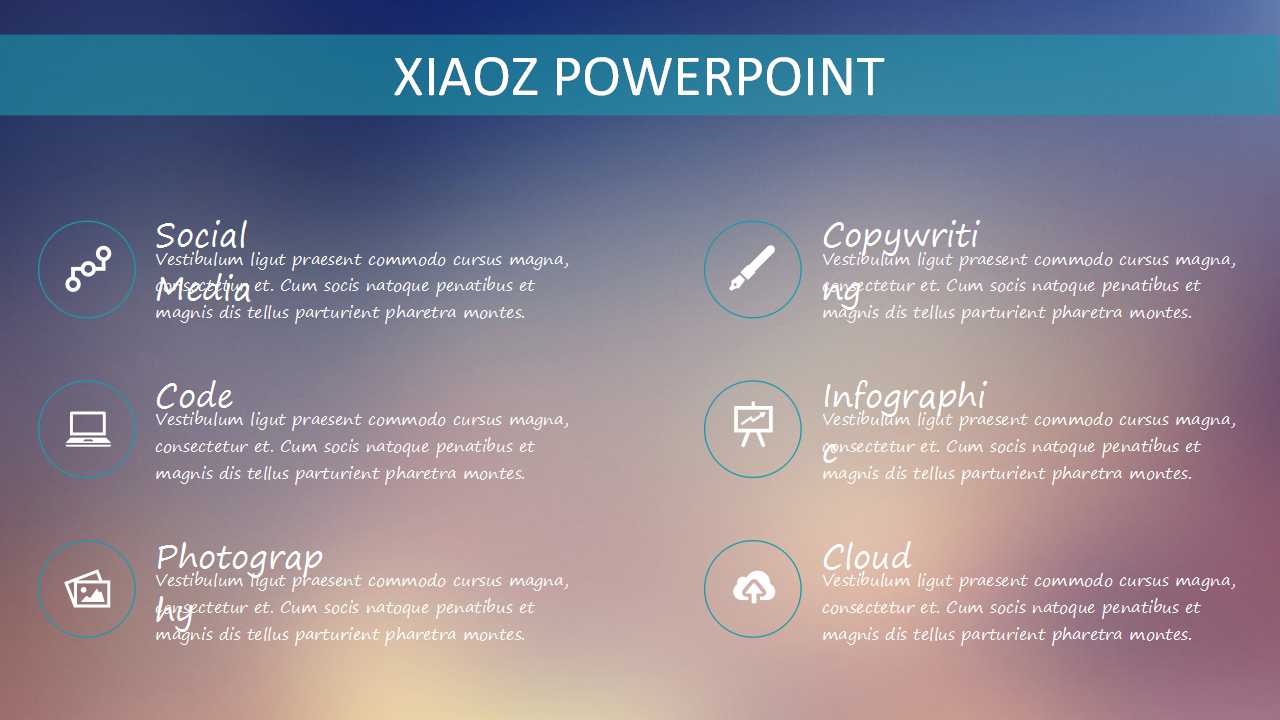 制造业企业信息化探讨PPT课件