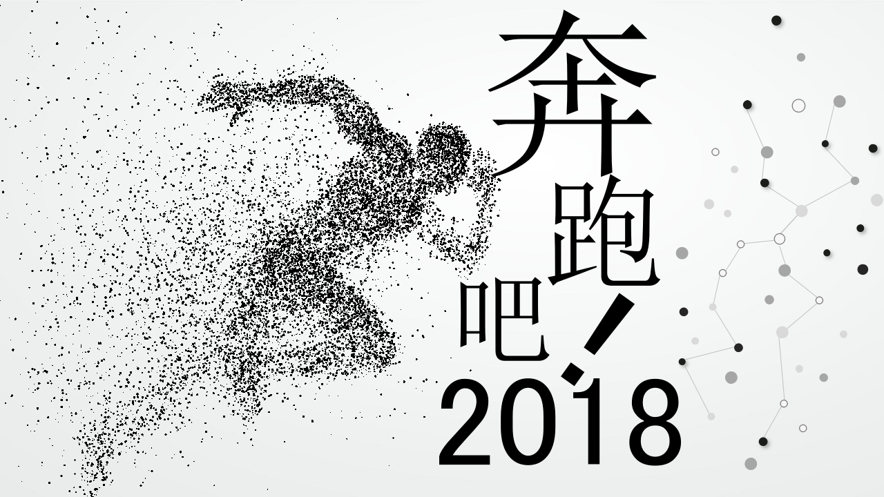 销售公司与分公司成品库存管理流程实施手册PPT课件一