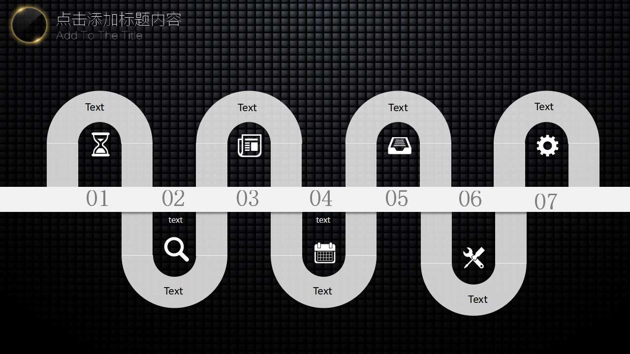 ISO9000族标准培训教材PPT课件