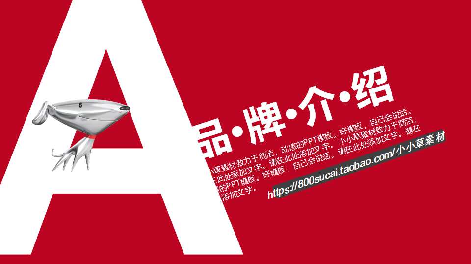 SAP Business One 培训教材：财务管理PPT课件