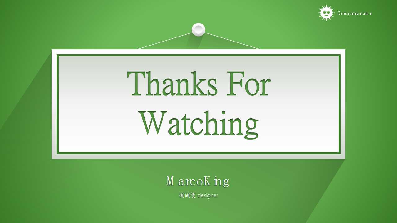 质量检验员品质管理培训PPT课件