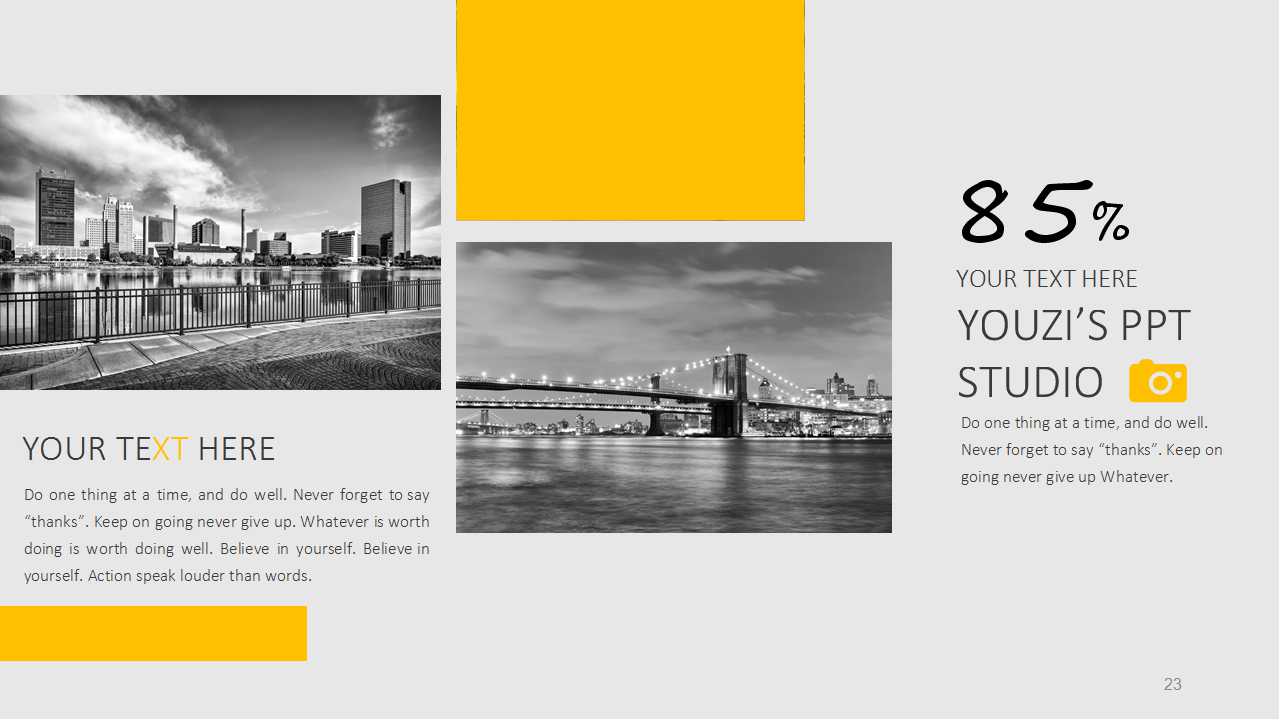 企业员工的激励PPT课件