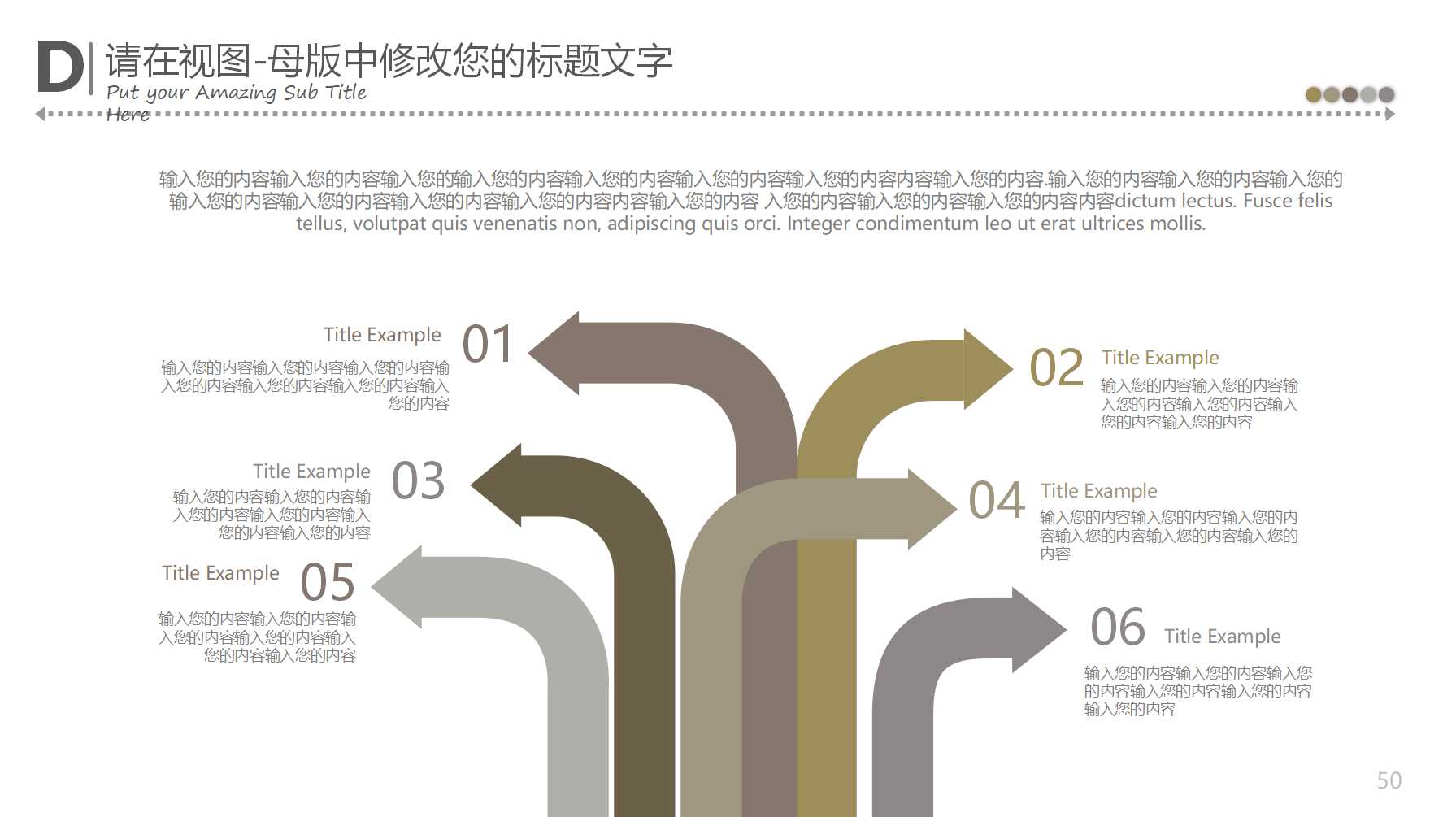 酒店接听电话礼仪PPT课件