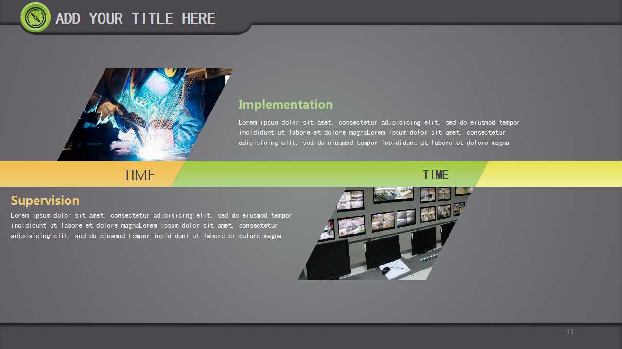 EIP企业门户管理系统PPT课件