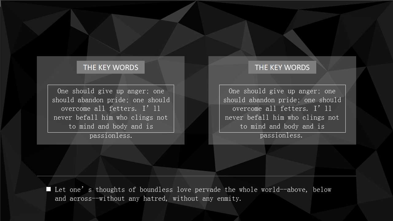 TQM全面质量管理实用培训教程PPT课件