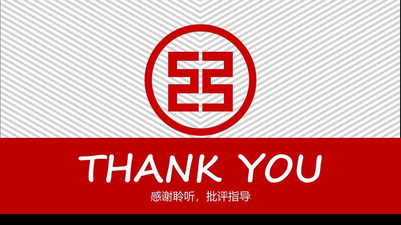 聪明理财——善于投资愈来愈富、不善投资愈来愈穷PPT课件