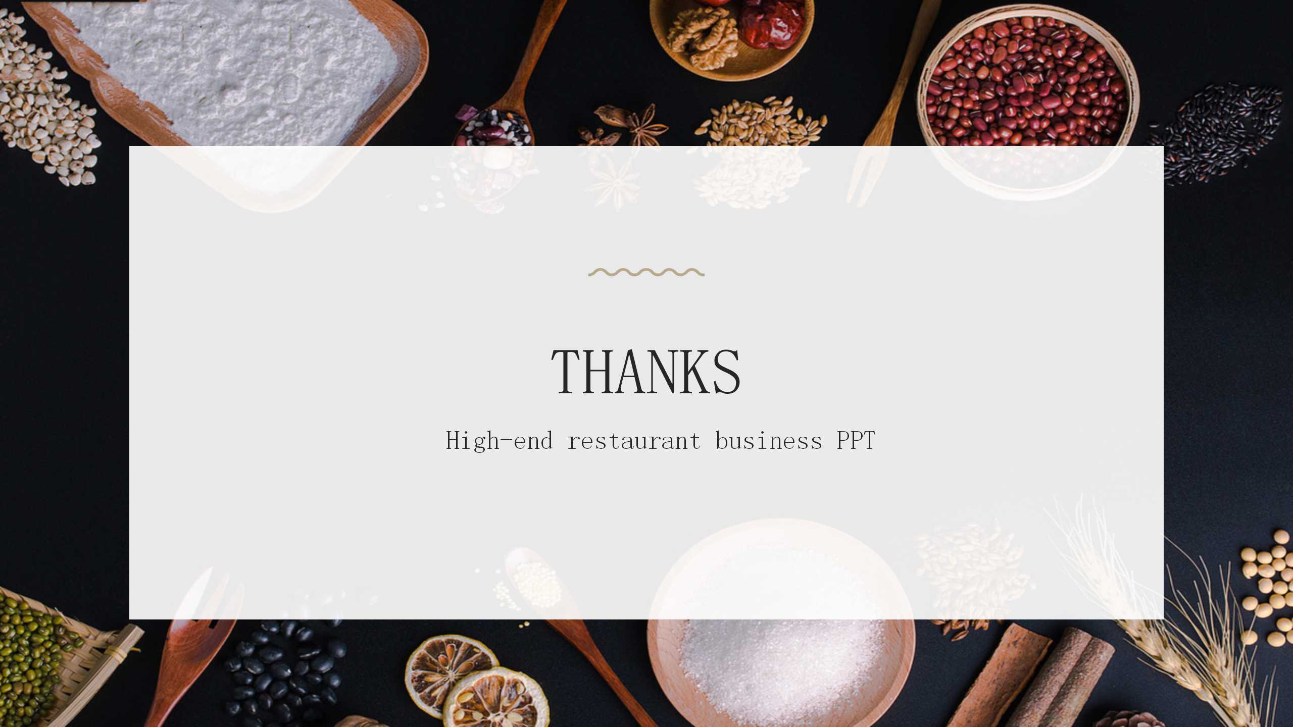 餐饮服务人员工作常见问题之应变能力PPT课件二