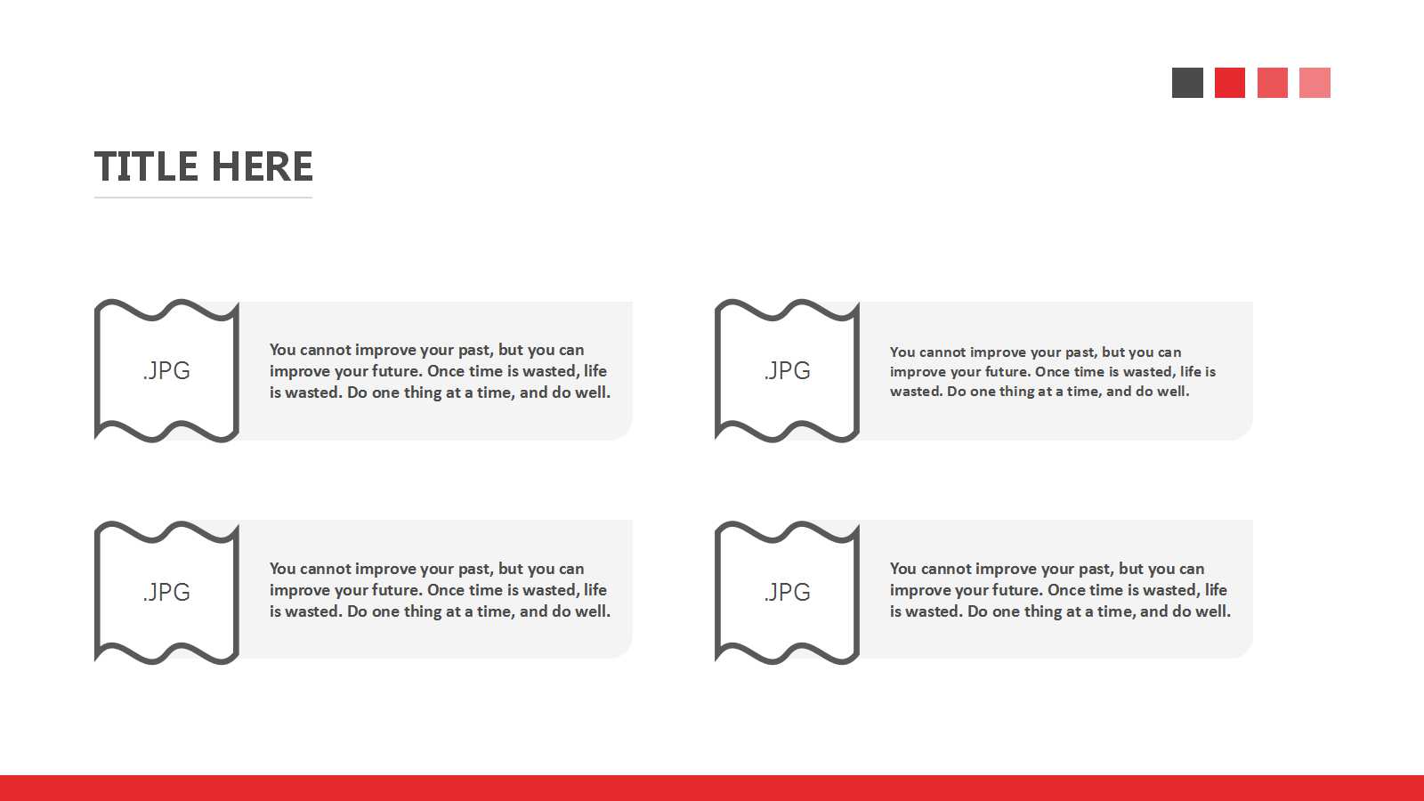 团队管理PPT课件