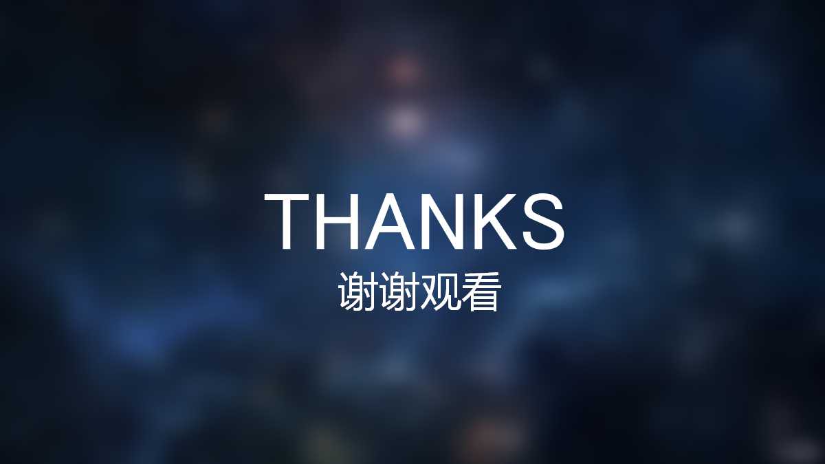 物流搬运系统设计PPT课件