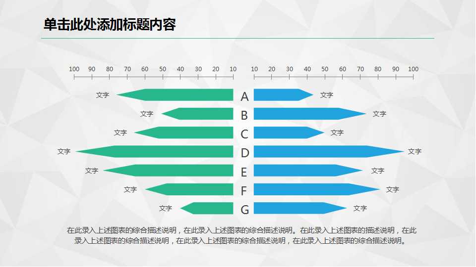 企业会计准则第1号——存货PPT课件