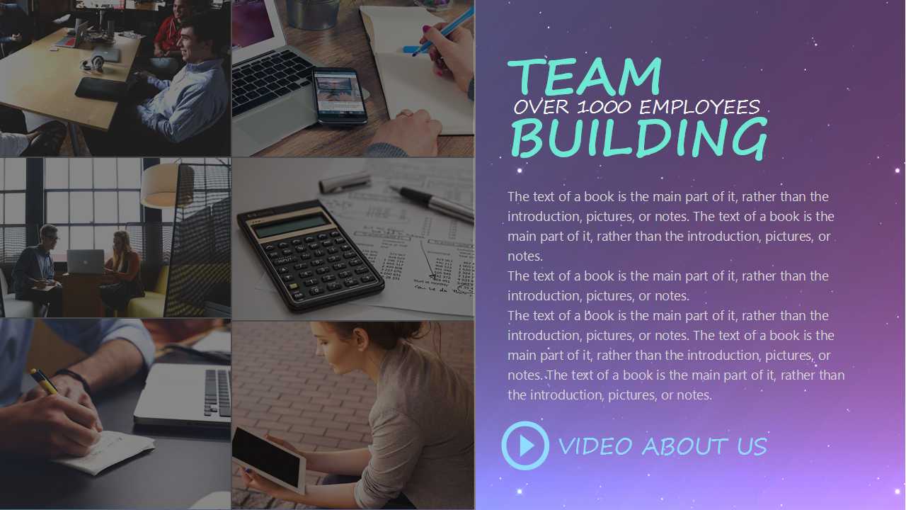 建构企业之人力资源计分卡PPT课件