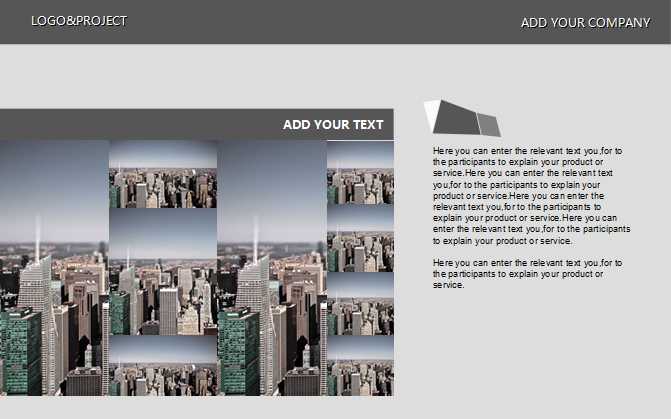 企业信息化PPT课件