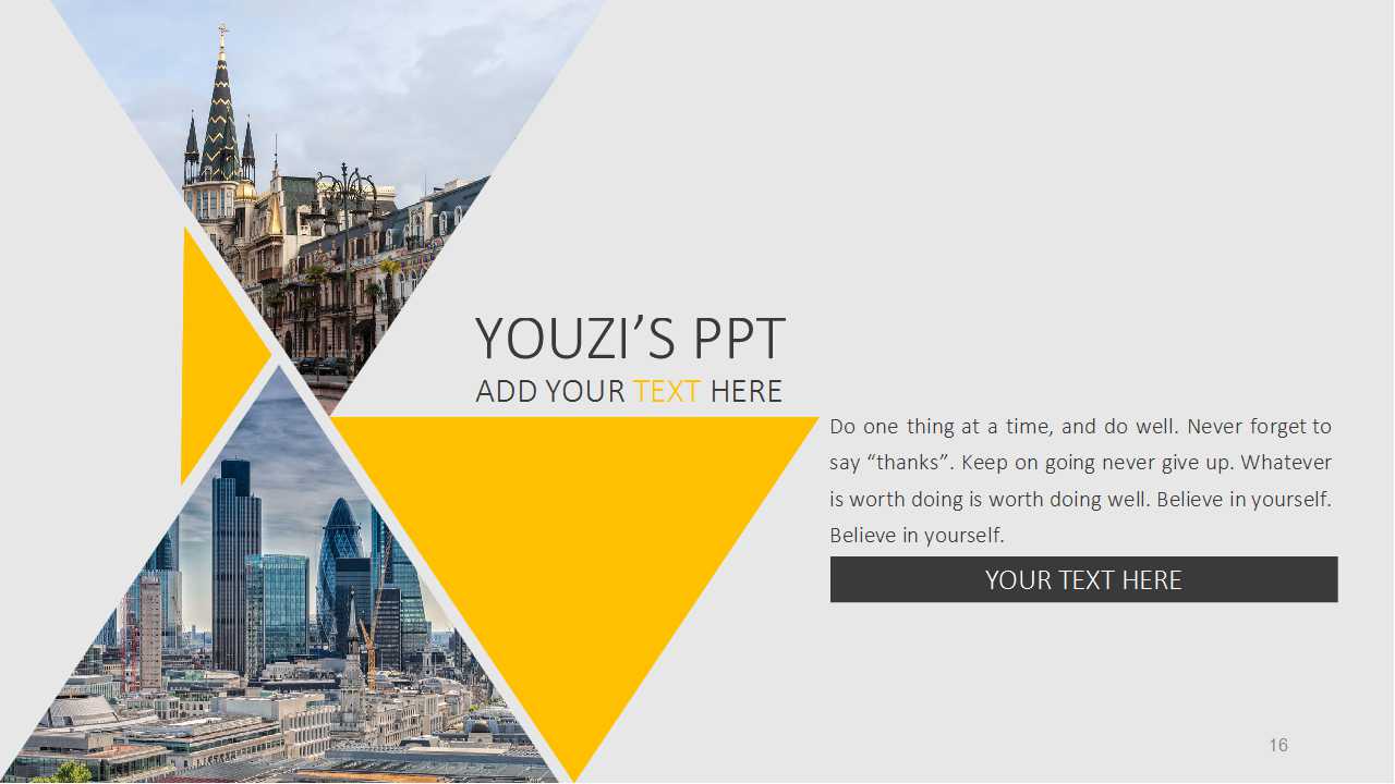 企业员工的激励PPT课件