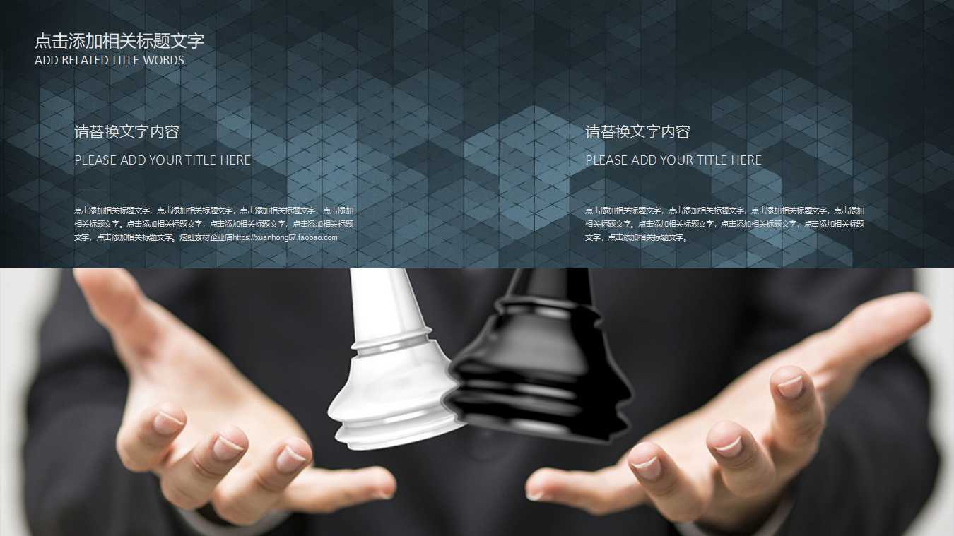 新产品开发管理设计PPT课件