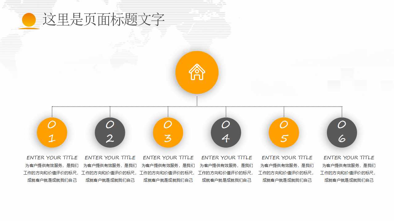 国际金融PPT课件二