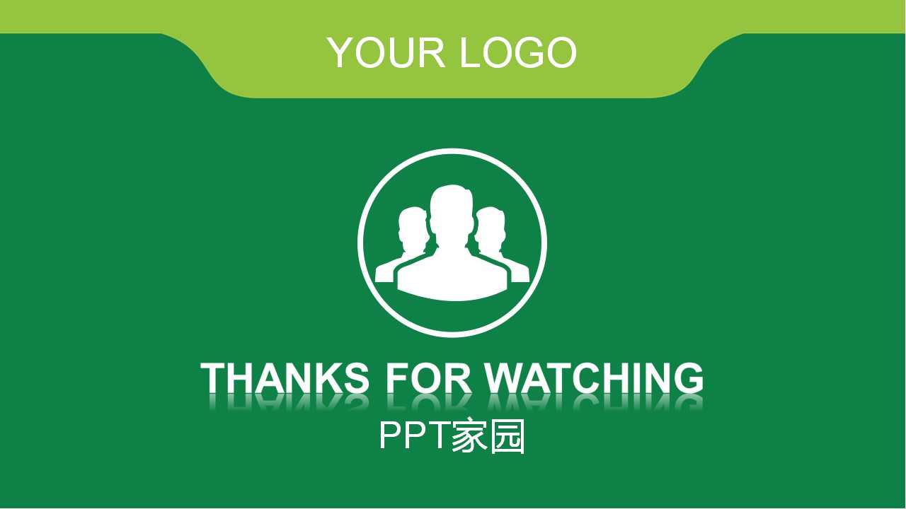 战略管理——企业内部分析PPT课件