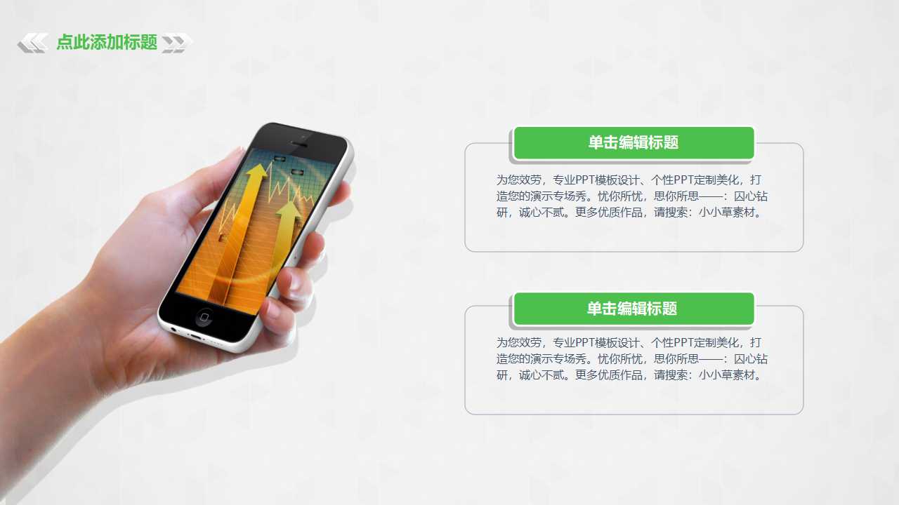 药品检验实验室全面质量管理PPT课件