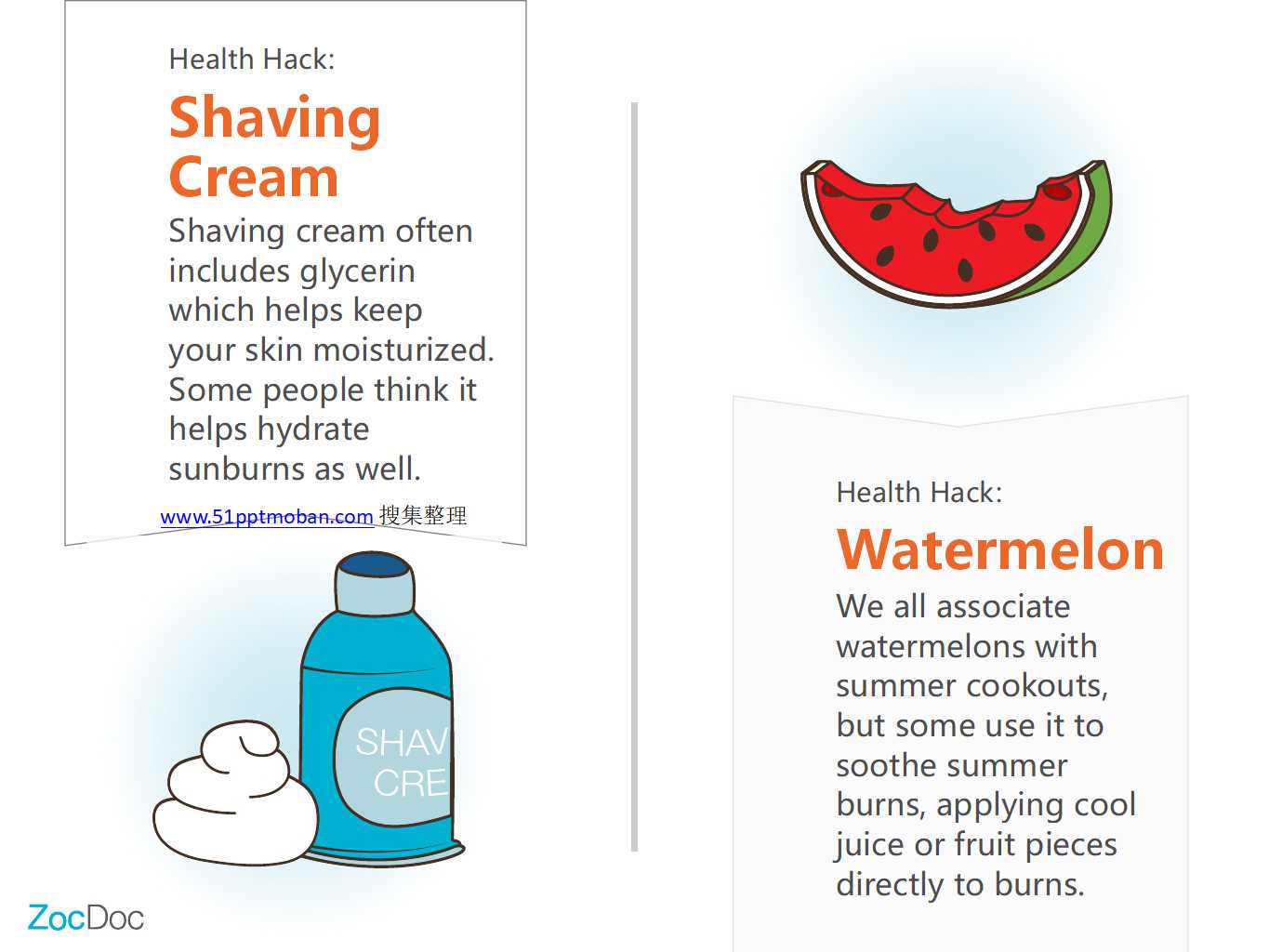6S管理概论与实例PPT课件