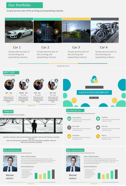 全面质量管理的发展阶段PPT课件