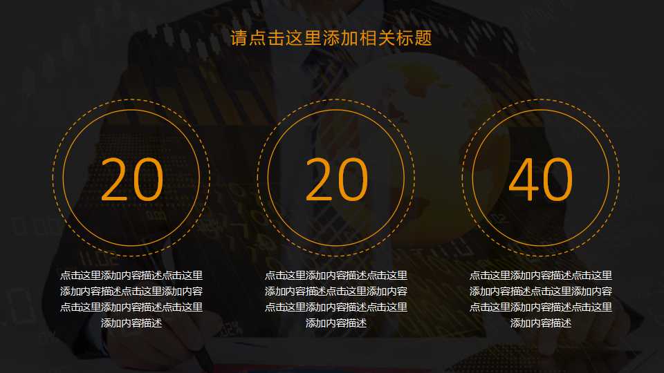 财务会计报表及其分类PPT课件