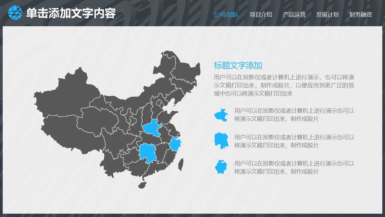 质量管理基础知识PPT课件